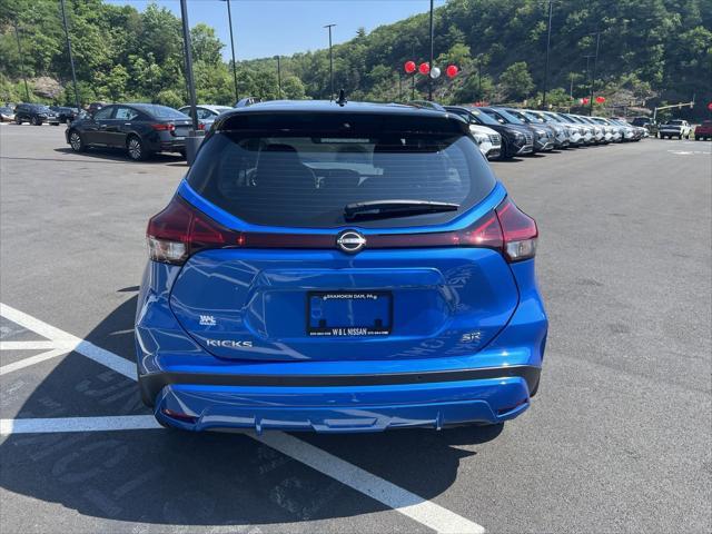 new 2024 Nissan Kicks car, priced at $25,825