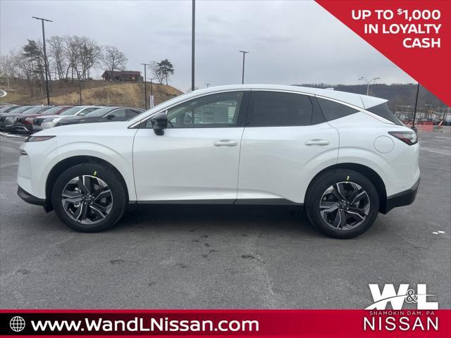 new 2025 Nissan Murano car, priced at $48,203