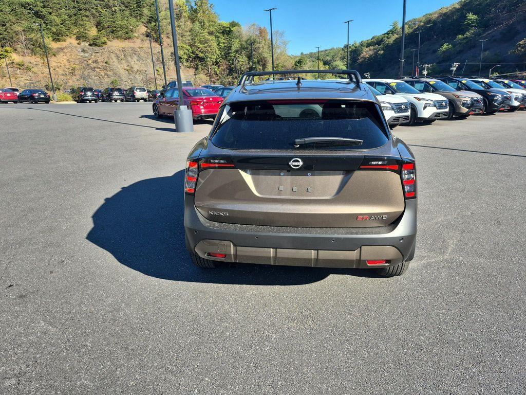 new 2026 Nissan Kicks car, priced at $30,668