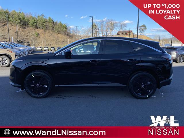 new 2025 Nissan Murano car, priced at $41,469