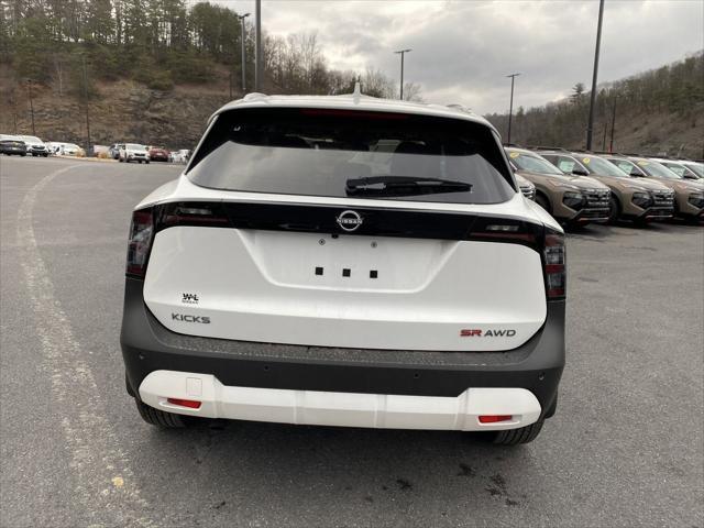 new 2025 Nissan Kicks car, priced at $29,647