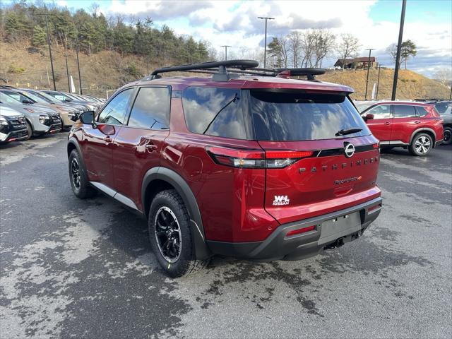 new 2025 Nissan Pathfinder car, priced at $45,274