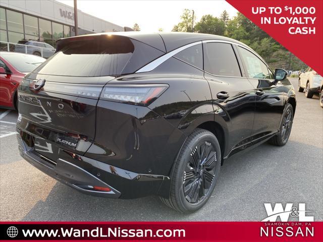 new 2025 Nissan Murano car, priced at $49,819