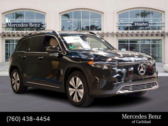 new 2024 Mercedes-Benz EQB 250 car, priced at $56,495