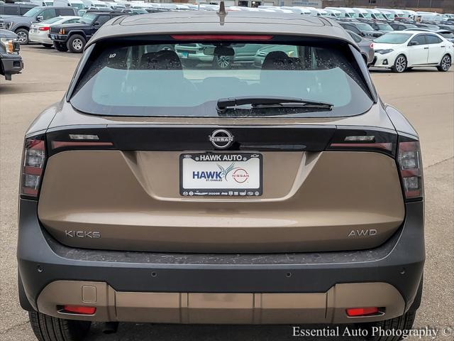 new 2025 Nissan Kicks car, priced at $24,160