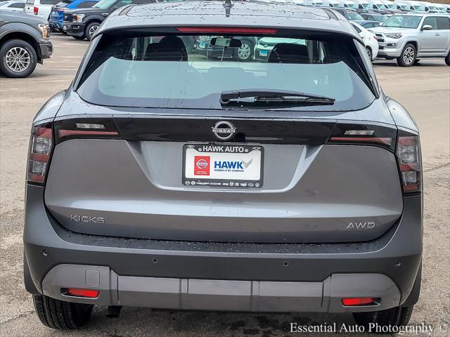 new 2025 Nissan Kicks car, priced at $24,160