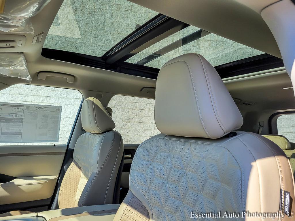 new 2026 Nissan Armada car, priced at $81,770