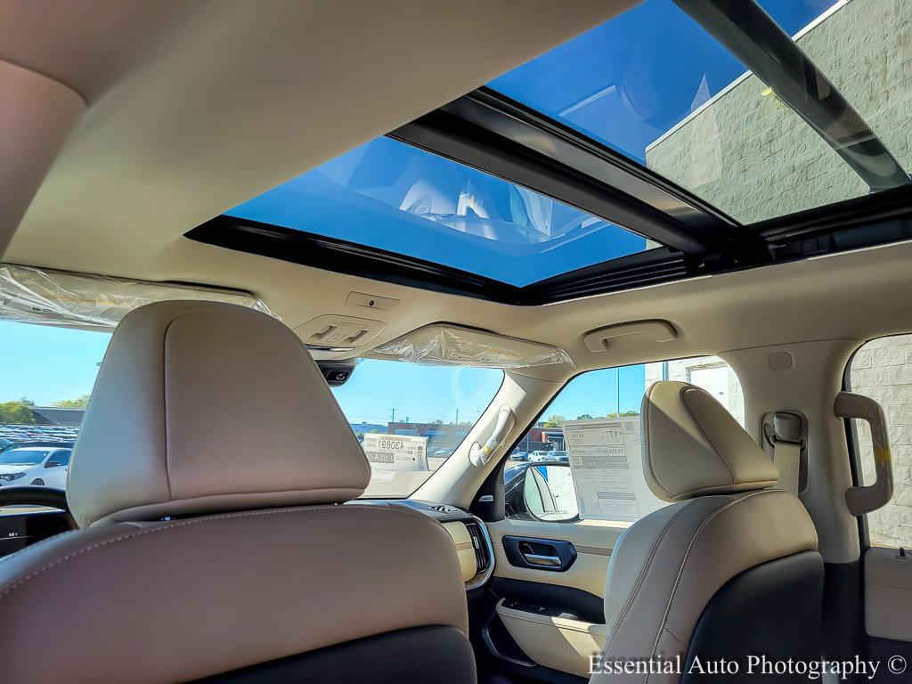 new 2026 Nissan Armada car, priced at $81,770