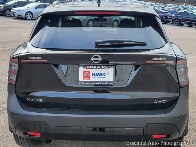 new 2025 Nissan Kicks car, priced at $26,160