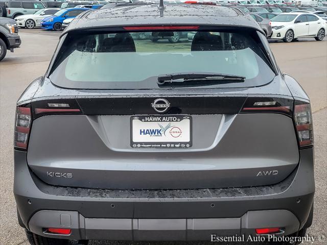 new 2025 Nissan Kicks car, priced at $24,160