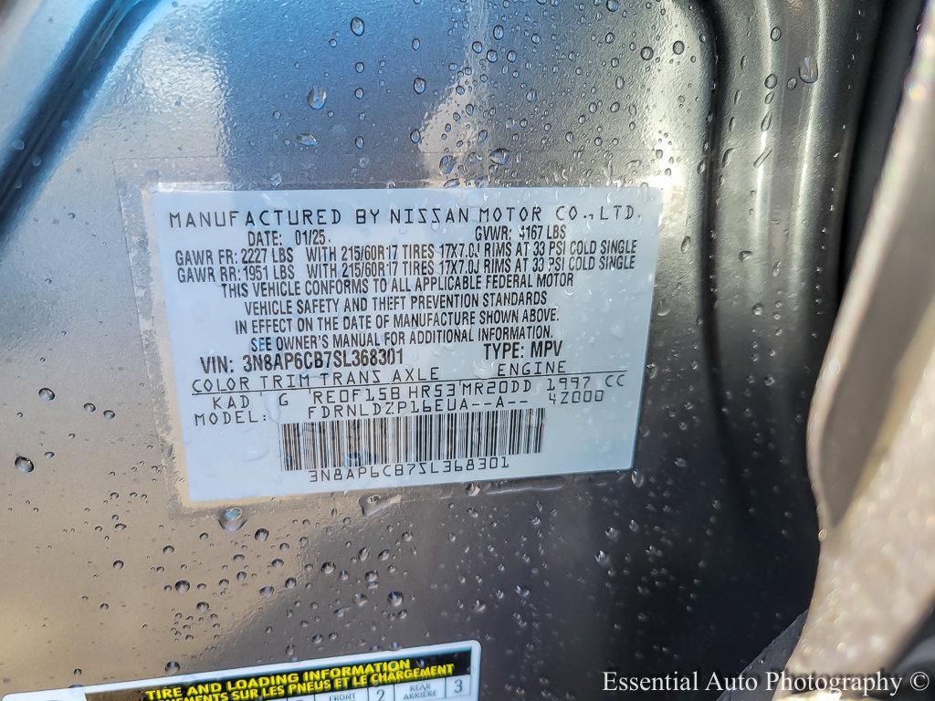 new 2025 Nissan Kicks car, priced at $23,939