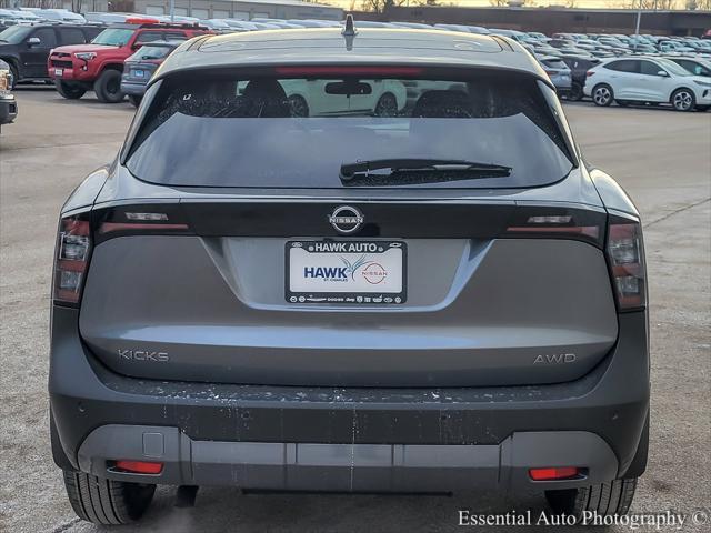 new 2025 Nissan Kicks car, priced at $27,005