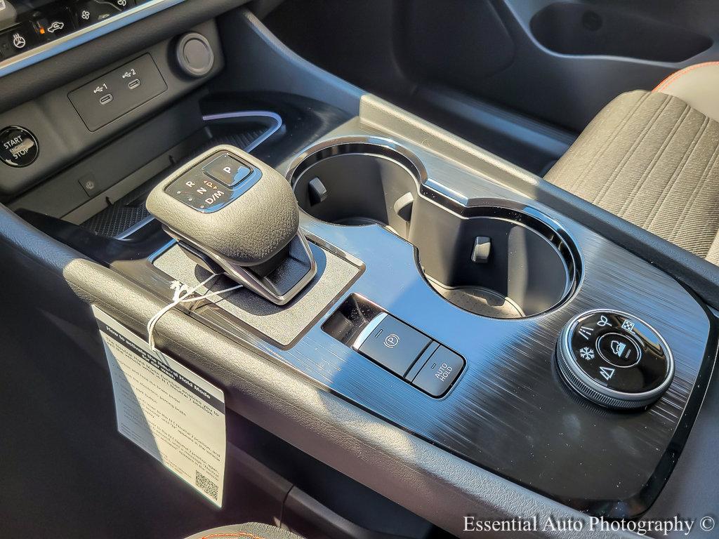 new 2026 Nissan Rogue car, priced at $35,618