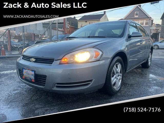 used 2007 Chevrolet Impala car, priced at $4,900