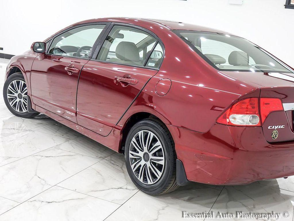 used 2009 Honda Civic car, priced at $5,995