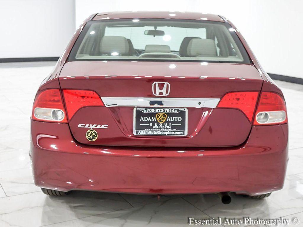 used 2009 Honda Civic car, priced at $5,995
