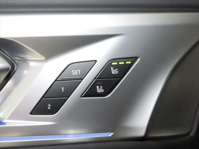 new 2025 BMW XM car, priced at $165,075