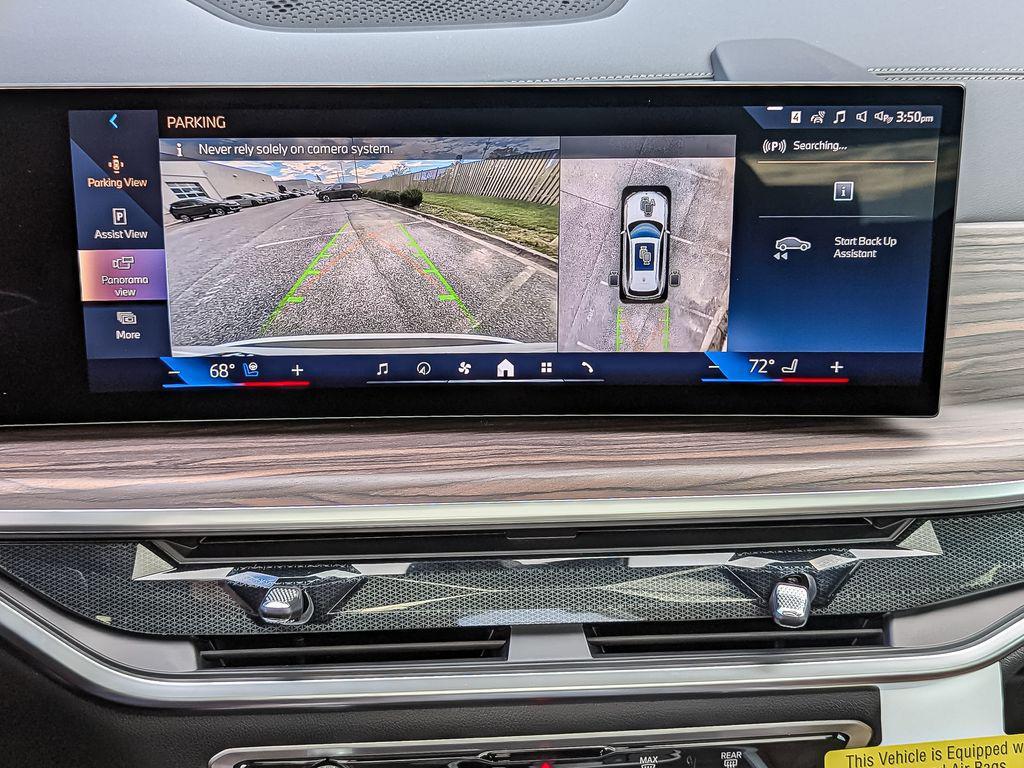 new 2026 BMW X5 car, priced at $79,475