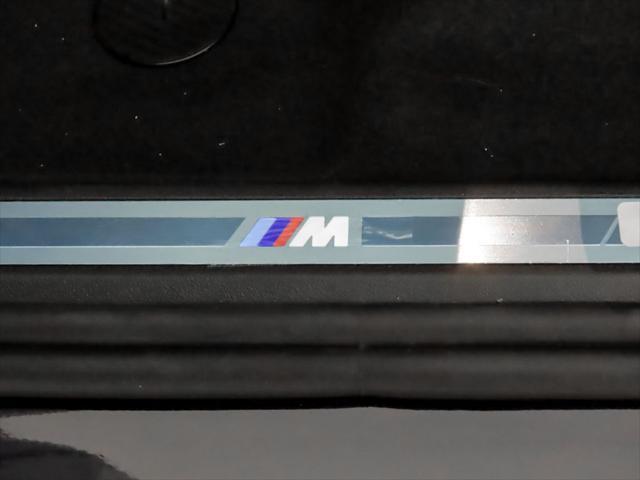 new 2026 BMW X7 car, priced at $96,280