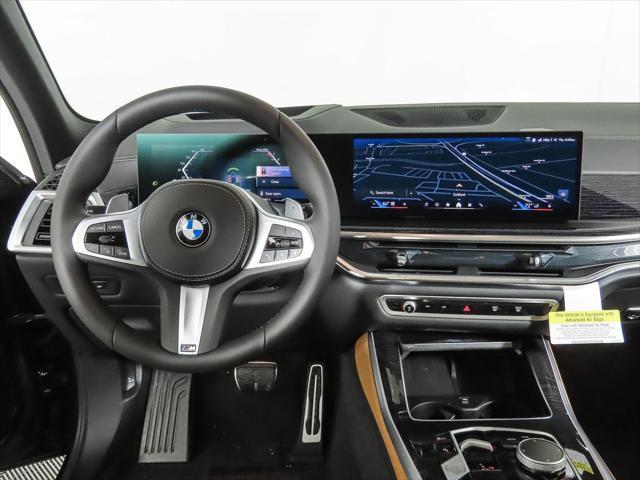 new 2026 BMW X5 car, priced at $80,875