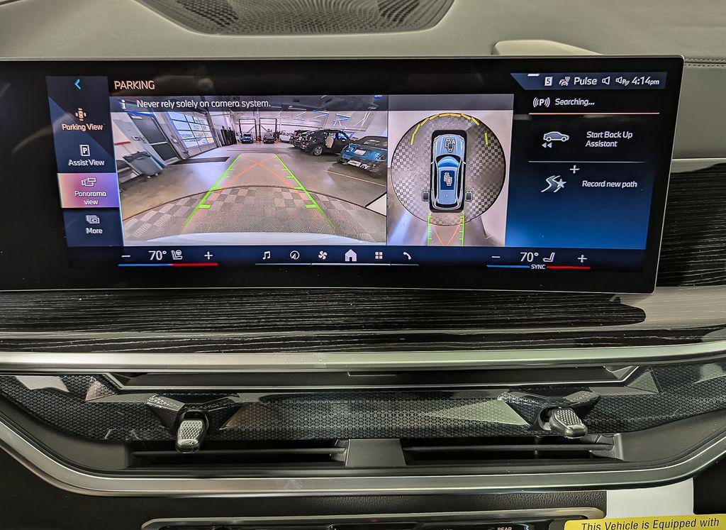 new 2026 BMW X5 car, priced at $81,475