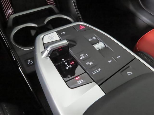 new 2025 BMW X1 car, priced at $47,795