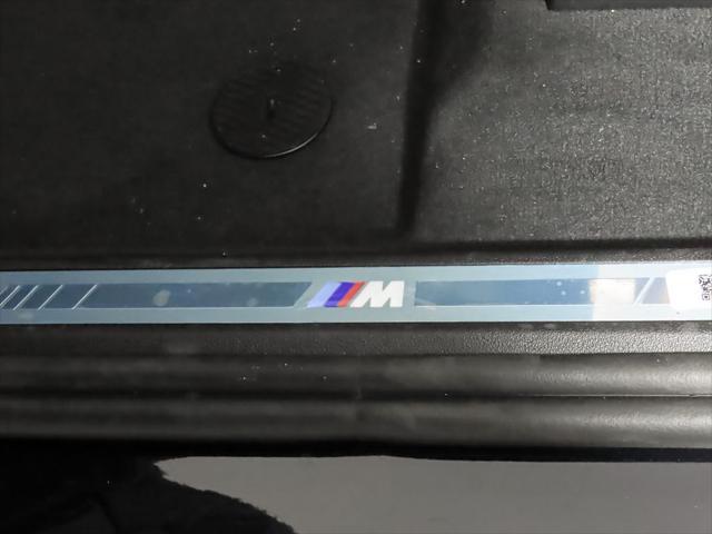 new 2026 BMW X7 car, priced at $99,575