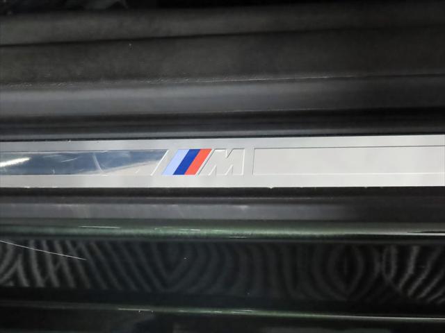 used 2022 BMW M440 car, priced at $44,995