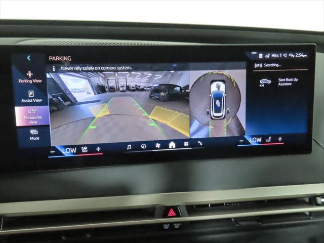 new 2026 BMW iX car, priced at $82,020