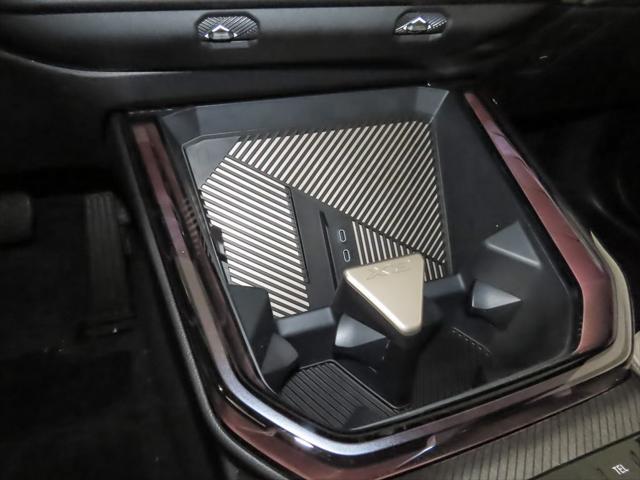 new 2025 BMW X3 car, priced at $57,430