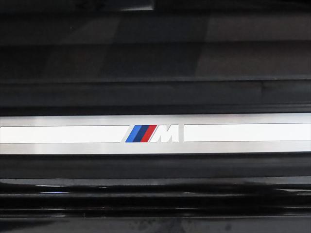 used 2022 BMW M440 car, priced at $49,995