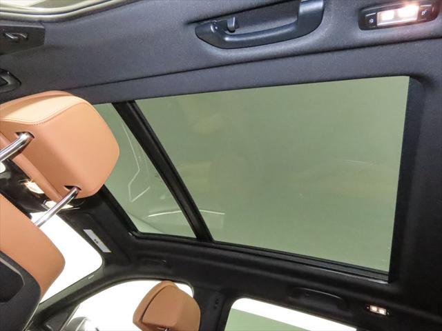 new 2026 BMW X5 car, priced at $78,675