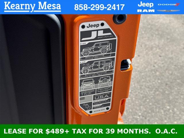 new 2025 Jeep Wrangler car, priced at $43,052
