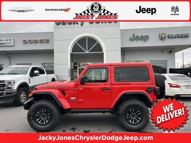 new 2026 Jeep Wrangler car, priced at $60,192