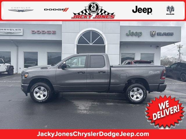used 2023 Ram 1500 car, priced at $39,971