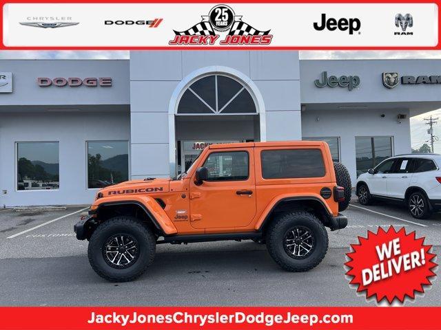 new 2025 Jeep Wrangler car, priced at $62,451