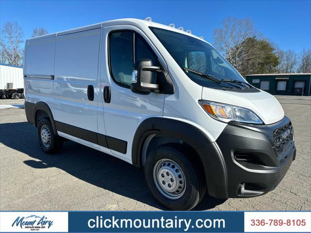 new 2025 Ram ProMaster 1500 car, priced at $45,541