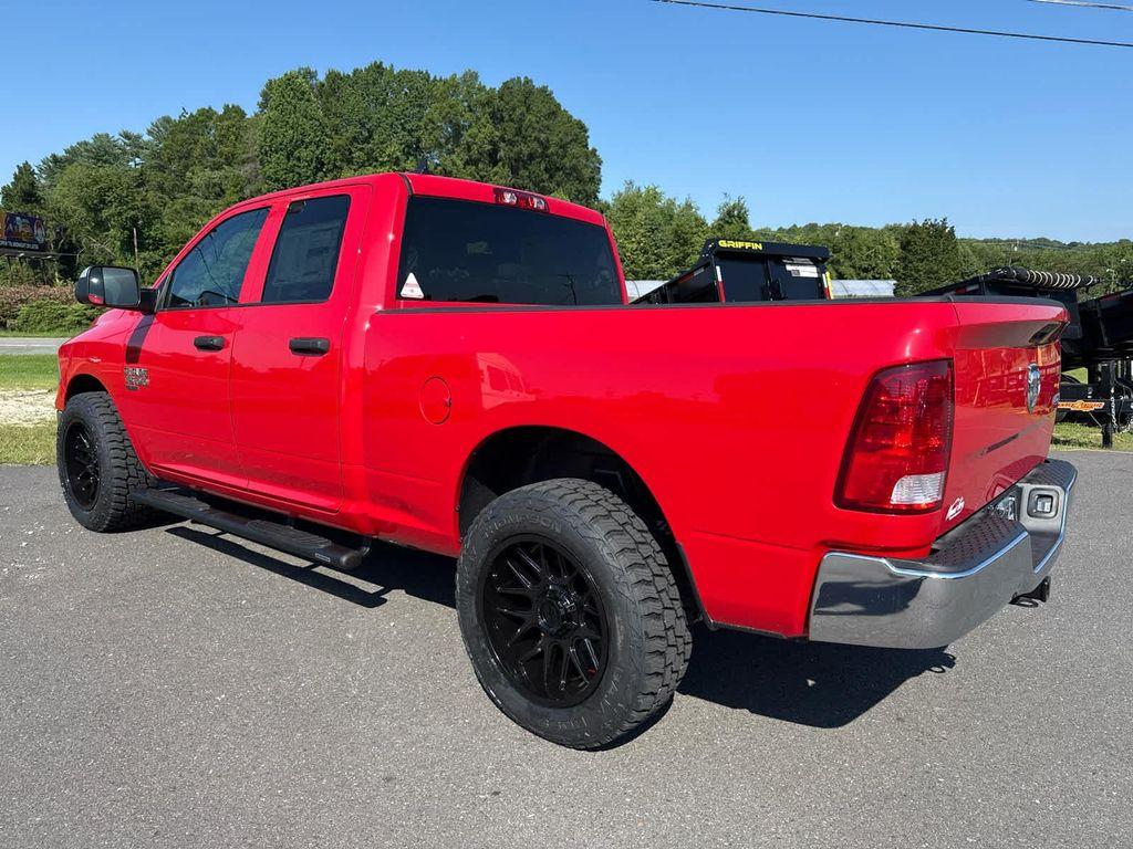 new 2024 Ram 1500 car, priced at $39,987