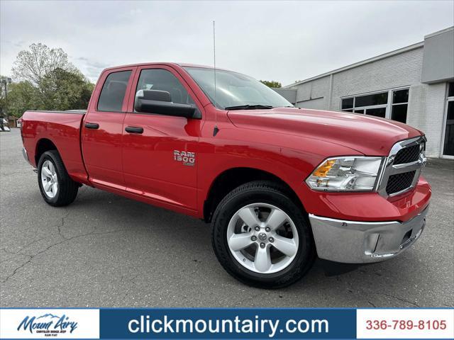 new 2024 Ram 1500 car, priced at $51,120