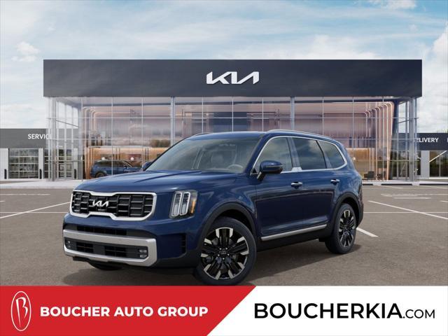 new 2025 Kia Telluride car, priced at $50,897