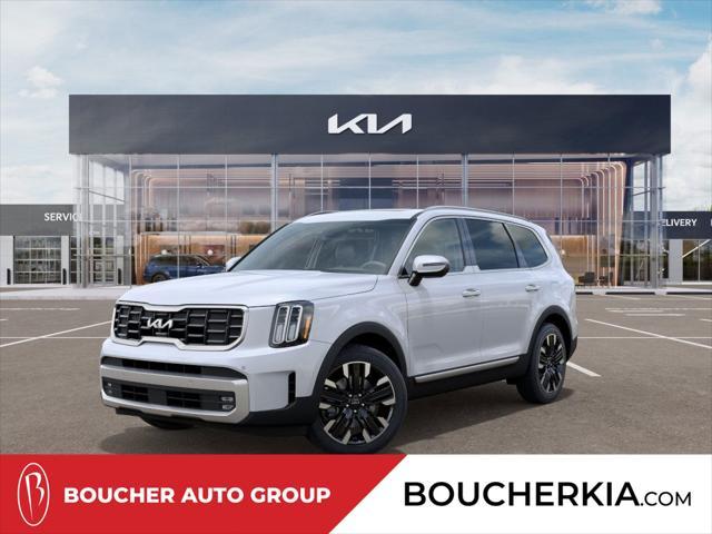 new 2025 Kia Telluride car, priced at $51,149