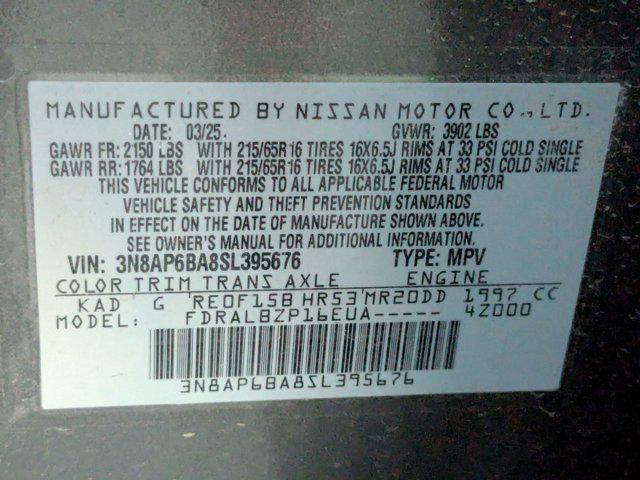 new 2025 Nissan Kicks car, priced at $22,973