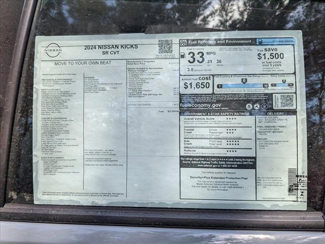 new 2024 Nissan Kicks car, priced at $25,182