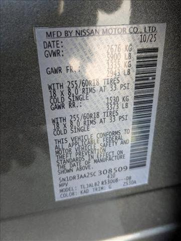 new 2025 Nissan Pathfinder car, priced at $31,477