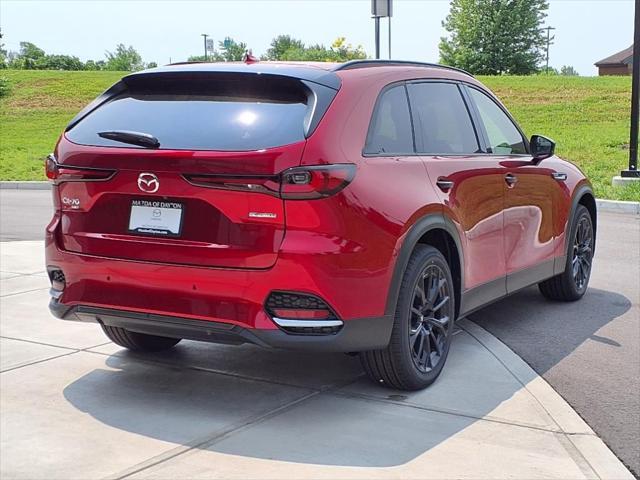 new 2025 Mazda CX-70 car, priced at $47,071