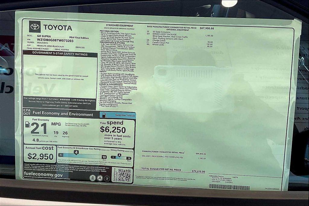 new 2026 Toyota GR Supra car, priced at $80,610