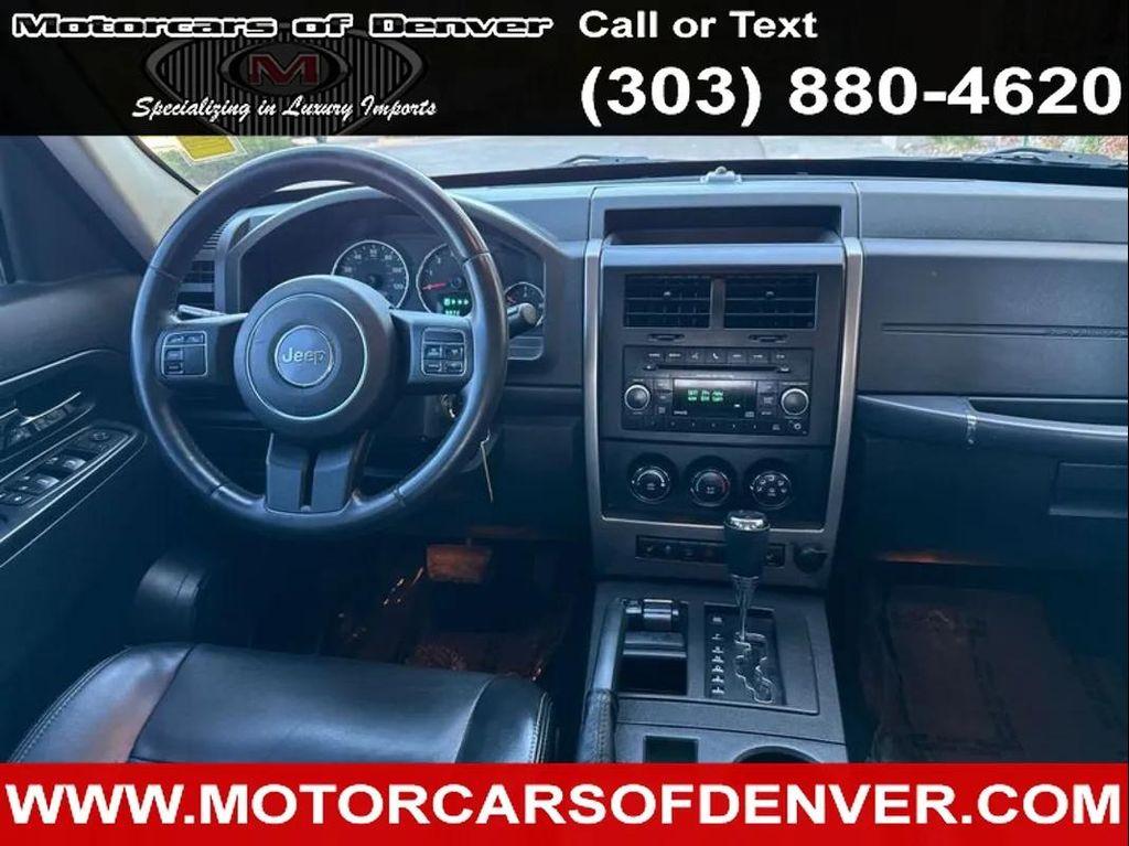 used 2012 Jeep Liberty car, priced at $9,488