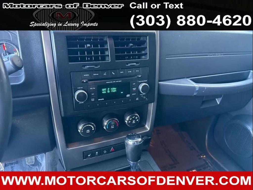 used 2012 Jeep Liberty car, priced at $9,488