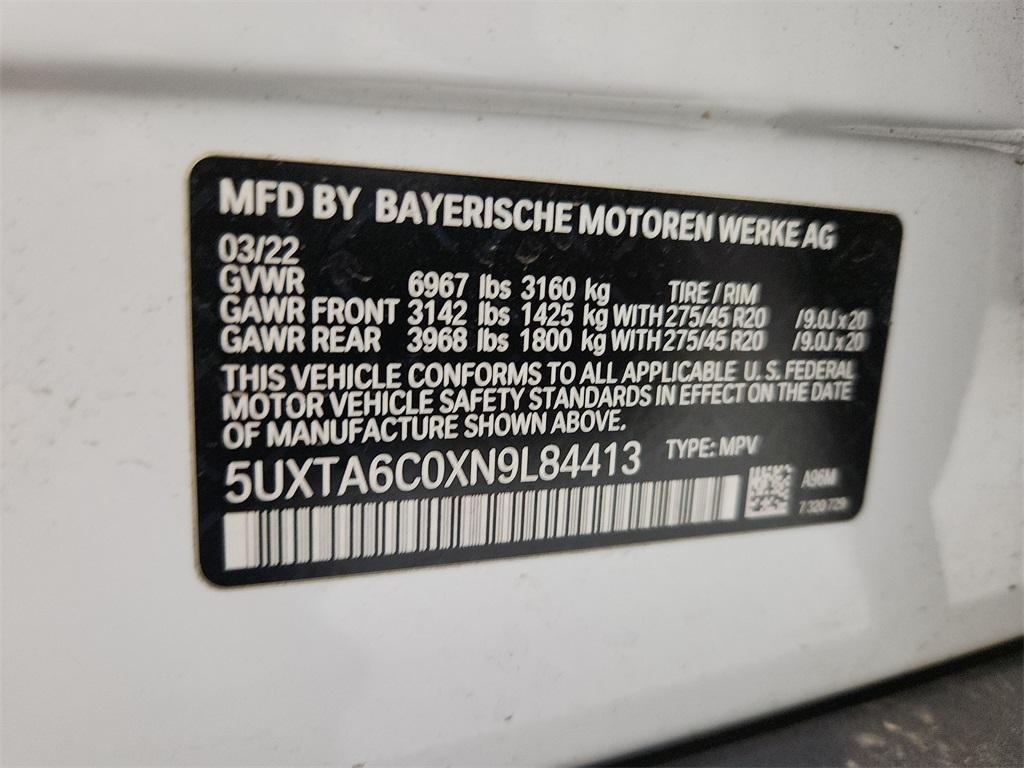 used 2022 BMW X5 PHEV car, priced at $38,996