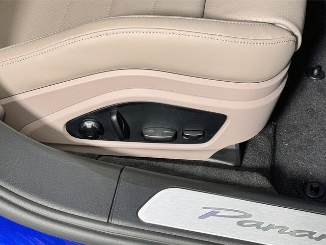 new 2025 Porsche Panamera car, priced at $123,105